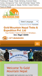Mobile Screenshot of mountainnepaltrek.com